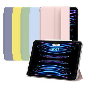 뷰씨 아이패드 프로 6세대 5세대 4세대 케이스 11 투명 퓨어슬림 스마트 북커버