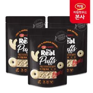 [하림펫푸드] 더리얼 퍼프 사과 85g x3