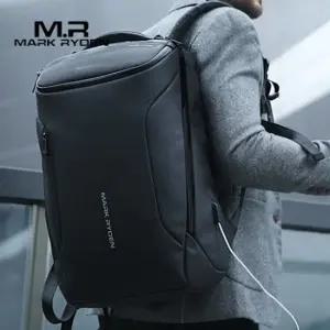마크라이든 대용량 학생 직장인 백팩 MR0049B 3단