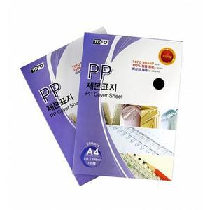 라미에이스 PP 사선 제본표지 투명 A4 500mic