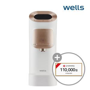 웰스 더원 홈카페 데스크탑 커피캡슐머신 렌탈 의무3년 화이트