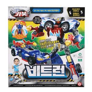 [초이락]헬로카봇 비트런