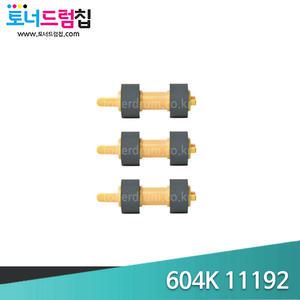 DP M455df P455d 카세트급지롤러 3개 1SET 604K 11192