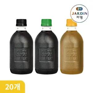 무라벨 커피 400ml x 20ea  아메리카노 헤이즐넛 믹스커피 3 중 택 1)