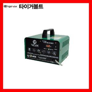 급속배터리충전기/전자동 DAC-V650-12V/24V 타이거볼트