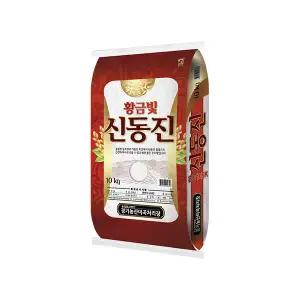 25년 햅쌀 황금빛 신동진쌀 10kg