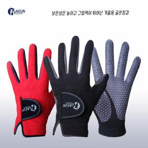 토바 하은 겨울용 골프장갑, 파크골프, 테니스...등 겨울방한장갑