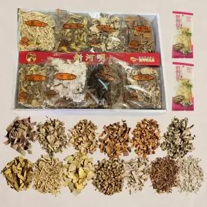 십전 대보차 재료 세트 2780g 수제 건강차 전통차 한방차 재료