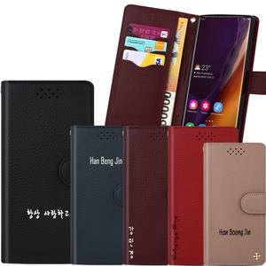 삼성 갤럭시진케이스 SM-A605K 전용 다이어리 지갑 소 가죽케이스/이니셜 제작 (센트)