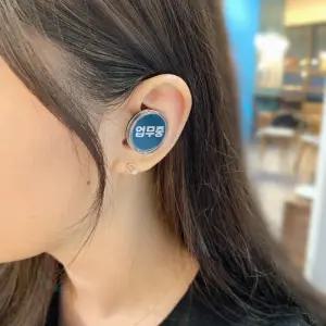 베리컷 소음방지 귀마개 수면 층간소음 차단 코골이 이어플러그