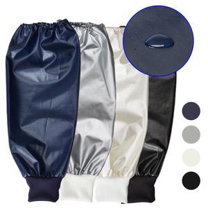 도연타월 앤 리빙 프리미엄 방수 시보리 팔토시 양손 3set