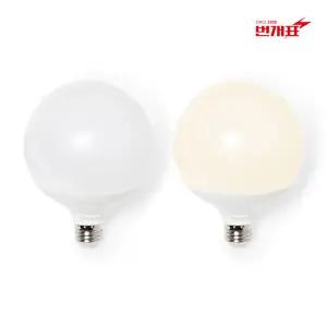 번개표 LED 볼전구 12W 숏넥 주광색 전구색