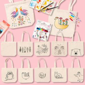 아이 에코백 만들기 패브릭 꾸미기 미술놀이 106