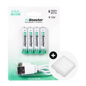 홈리아 충전지 1.5V 충전용 건전지 AAA형 4알