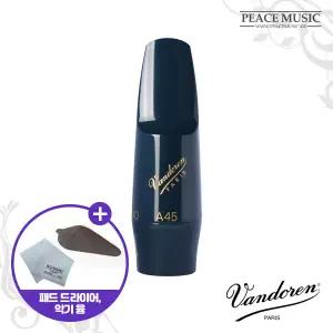 반도린 알토 색소폰 마우스피스 A45 블루 점보 자바 Vandoren A-45 SM602 리미티드 에디션 SM-602