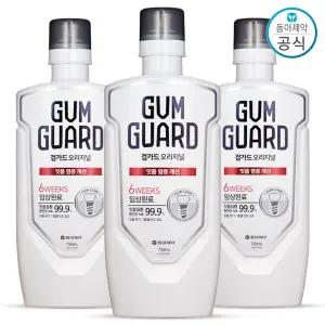 가그린 검가드 오리지널 750ml x3개