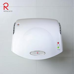 로얄 핸드드라이어 RA230 고속형 손건조 핸드드라이기