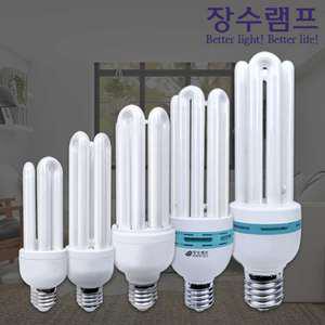 장수 삼파장 전구 형광등 삼파장램프 EL26 E39 EFTR 11W 15W 20W 25W 30W 45W 55W 75W 100W