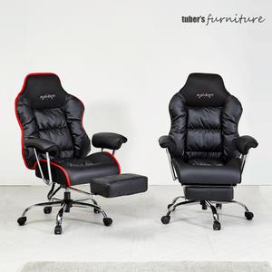 피닉스 침대형의자 사무실 책상 중역 의자 리클라이너 학생 컴퓨터 게이밍 pc방