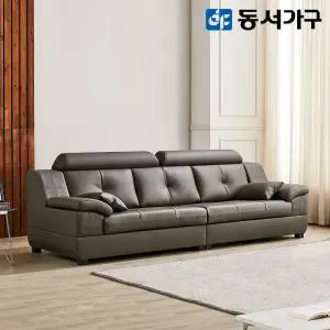 동서가구 제이벨라 편백황토숯 천연면피가죽 구스포켓 4인용 소파 DF643038