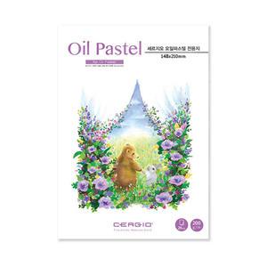 세르지오 A5 오일파스텔 패드/전용지/148x210mm 20매