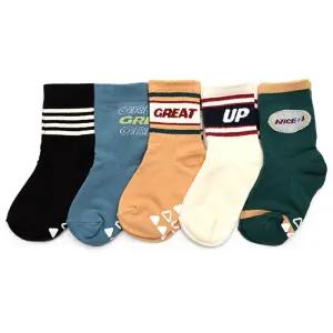 업그레잇 5켤레 국산 아동 장목 양말 세트 남아 키즈 어린이 아기 유아 여아