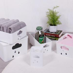 반함 구름비바스켓 화이트모음 수납 교구 소품 정리 플라스틱 바구니