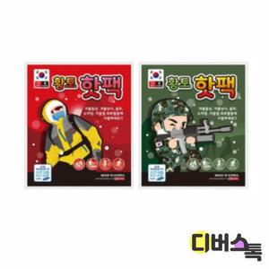 [디버스톡] 에리트 황토 핫팩 45g