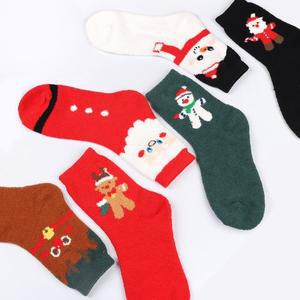 [바풀] HN SC 크리스마스 여성 수면양말 겨울필수 국산 수면양말