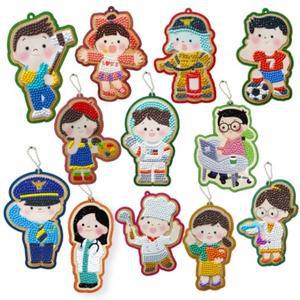 보석십자수 직업 가방걸이   17.IT개발자