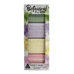 오스트레일리안 보태니컬 비누 200g x 8개 코스트코 호주비누