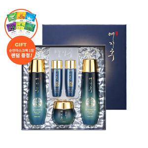 예지후 정빈 로얄젤리 3종 세트 기초화장품 주름개선 수분공급