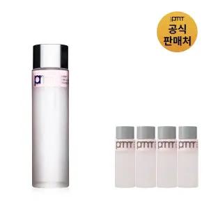 [프리메라](의정부점)[PRMR]하이드로 글로우 트리트먼트 에센스 150ml 세트