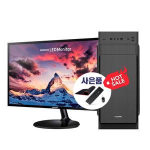 조립PC 풀세트 22LED모니터+인텔 I5 I7 SSD128G+500G~ 램8G 윈10 업 본체 중고컴퓨터 모니터 사무 업무 모