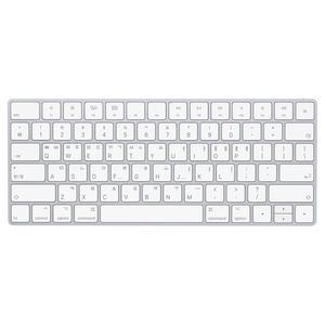 애플 정품 매직 키보드 2 A1644 / 트랙패드 2 A1535 중고