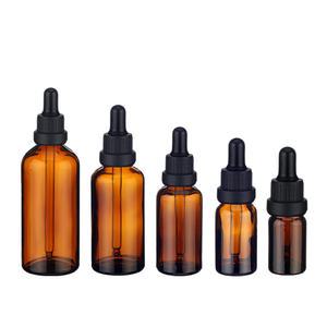 스포이드 갈색 공병 블랙잠금캡 아로마 오일 에센스 유리 용기 스포이드병