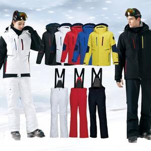 [푸조] 남성 여성 스키복 보드복 자켓 점퍼+멜빵 바지 팬츠 세트
