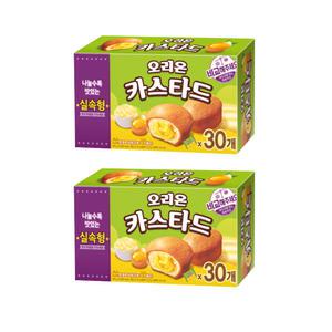 오리온 카스타드 690g 30개입 2통