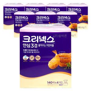 크리넥스 뽑아쓰는 키친타올 140매x4각입x8개(총32각)