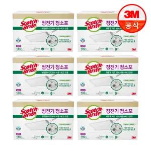 [대용량]  표준형 대용량 정전기 청소포 150매x6개(총900매)