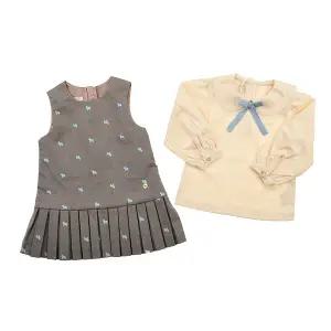 [대구백화점] [에뜨와]르네체크OPS SET(07Q124007)