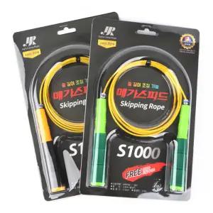 제이제이알 초고속 줄넘기(S1000) 스피드1
