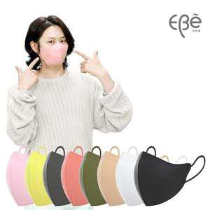 이비에 KF94 새부리형 컬러 마스크 50매