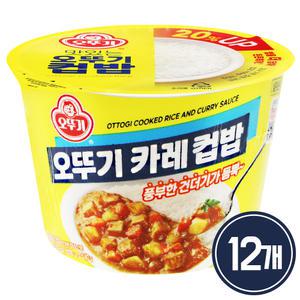 오뚜기 카레 컵밥 x 12개 / 간편식