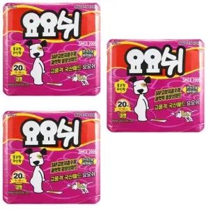 요요쉬 패드 대형  와인향 20매x3개묶음