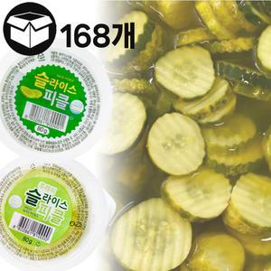 제이케이푸드 엔엘 슬라이스 일회용 피클 2종 80gX168개 (BOX) 국내산 오이피클