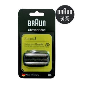 [브라운] 날망21b 시리즈3 300s 310s 3040s 등 dn