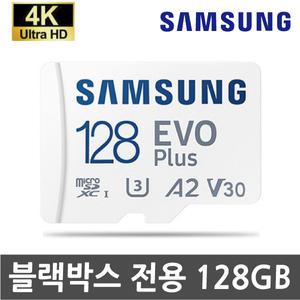 파인뷰 LXQ500 POWER 블랙박스 128G SD메모리카드