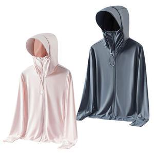 남성 여성 래쉬가드 루즈핏 아이스쿨 짚업 레쉬가드