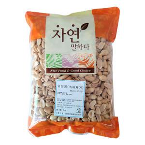 (해오름) 국산 깐알땅콩 볶은것 속피제거 500g 1kg
